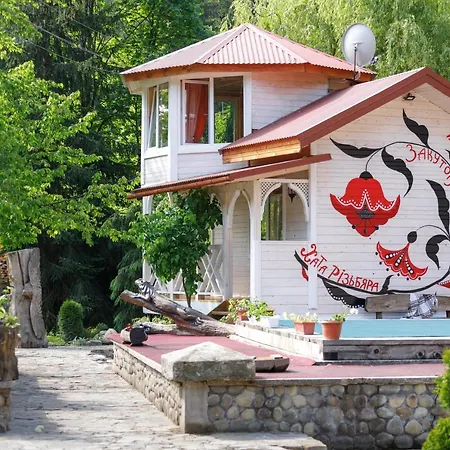 хата різьбяра - закуток 4* Byalobereska